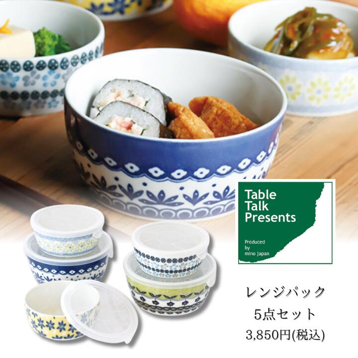 楽天市場】ビレロイ ボッホ（食器セット｜食器）：食器・カトラリー