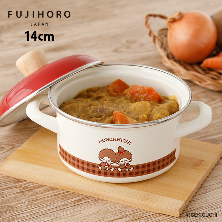 楽天市場】【ガチャをおひとつプレゼント！】富士ホーロー モンチッチ