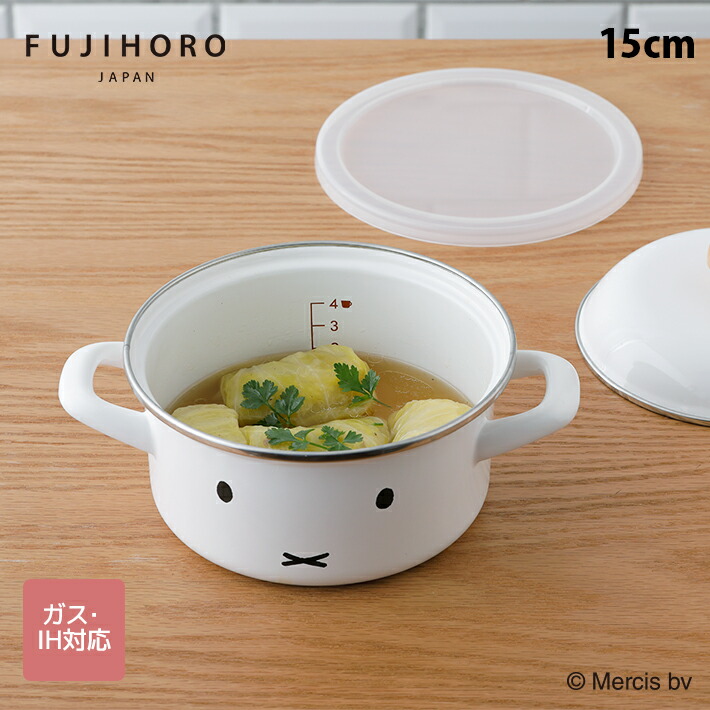 楽天市場】富士ホーロー ミッフィーフェイス キャセロール 15cm フタ付