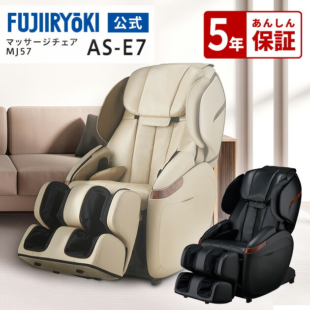 楽天市場】【スーパーSALE！11,900円OFFクーポン＆P10倍｜3/4 20:00〜3