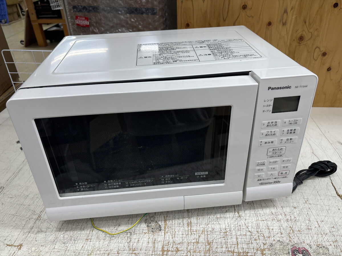 楽天市場】パナソニック ne t15a3（電子レンジ・オーブンレンジ