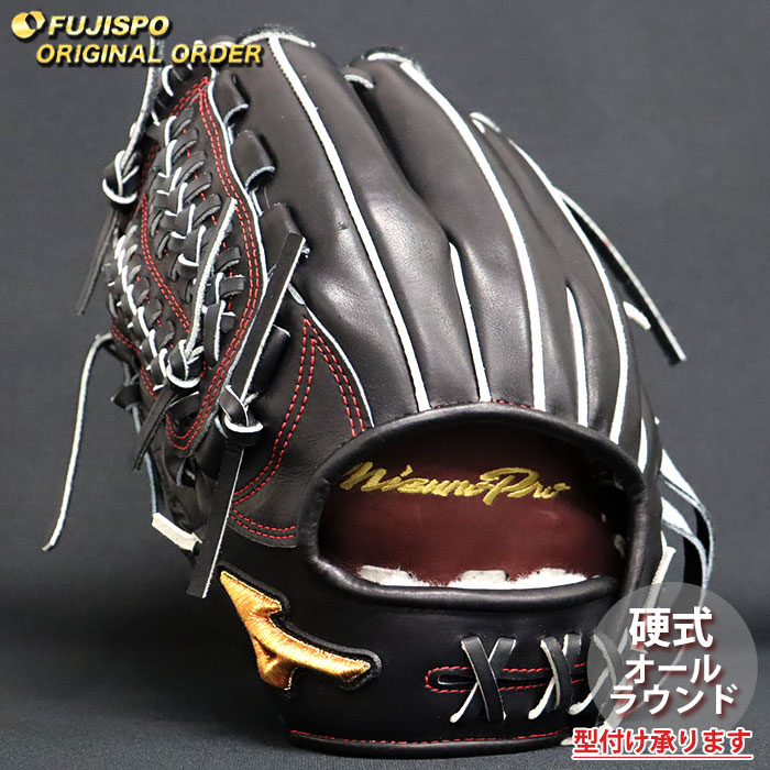 楽天市場】野球 ミズノ 硬式グローブ ミズノプロ オーダーグラブ 紅林