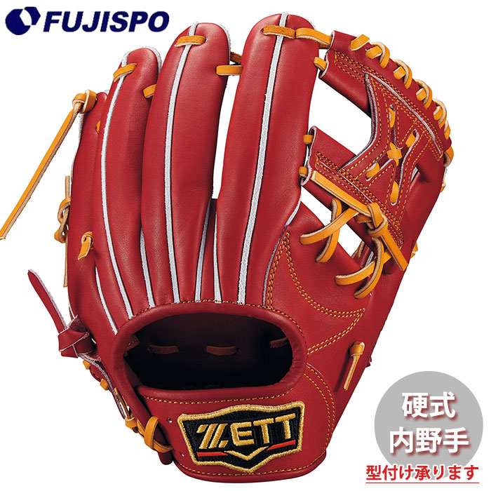 ゼット 硬式 プロステイタス 二塁手・遊撃手用 BPROG541 [右利き用