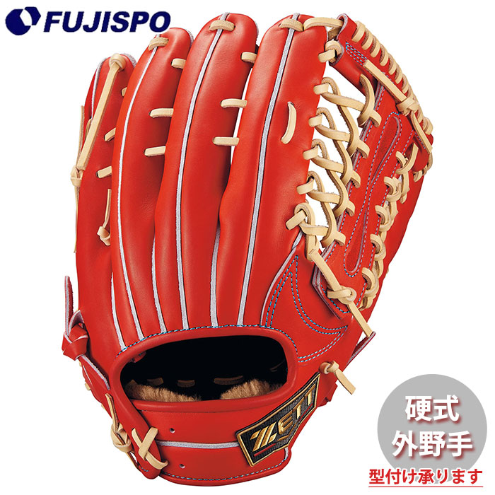 ゼット 硬式 プロステイタス SE 中川タイプ 外野手用 BPROG770S [右