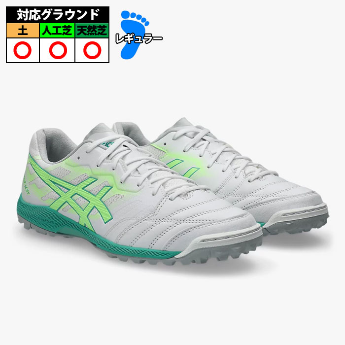 楽天市場】デスタッキ ホワイトの通販