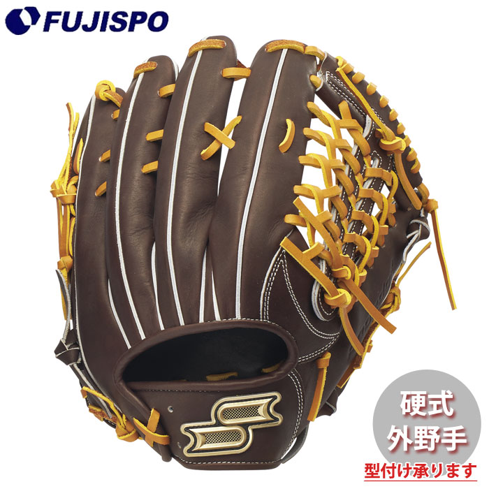 ssk 硬式グローブ 外野手用」の人気商品一覧 | 安い商品を通販サイト