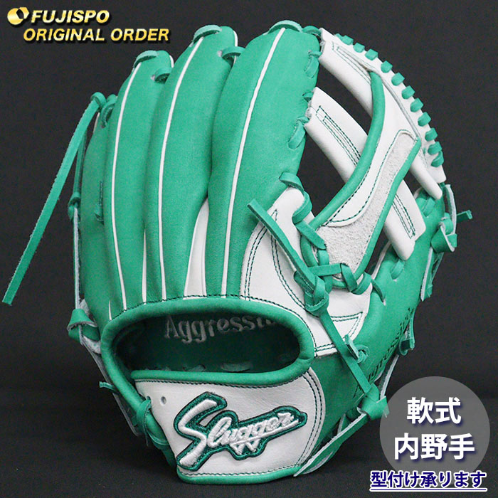 久保田スラッガー オーダー 軟式グローブ 野球グローブ」の人気商品