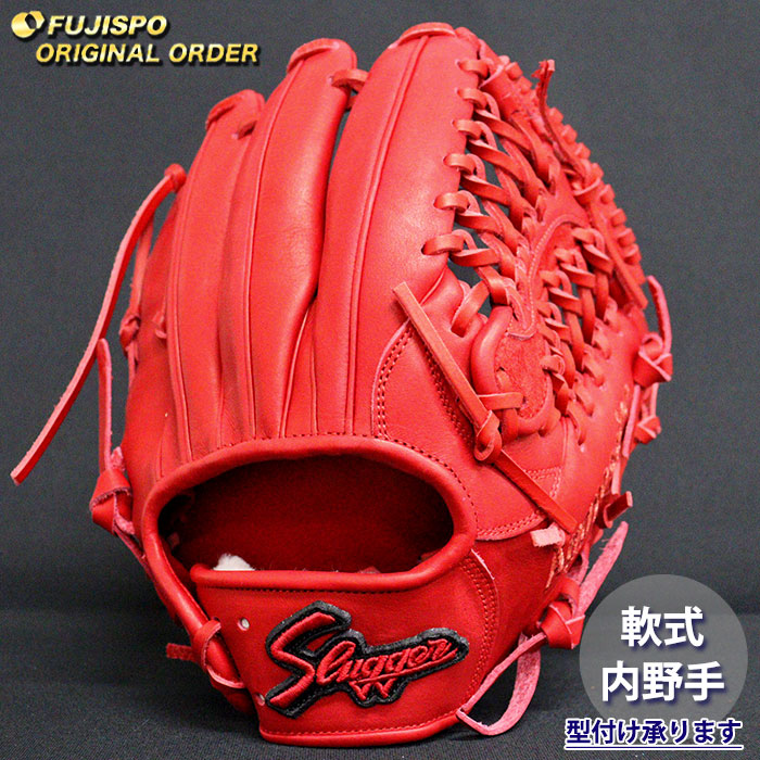 野球グローブ 久保田スラッガー 軟式 オーダー」の人気商品一覧 | 安い