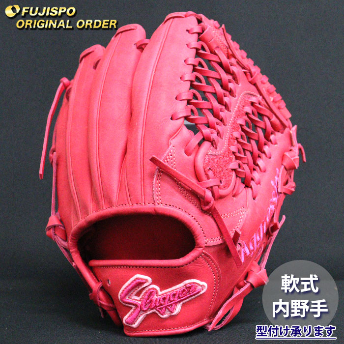 野球グローブ 久保田スラッガー 軟式 オーダー」の人気商品一覧 | 安い