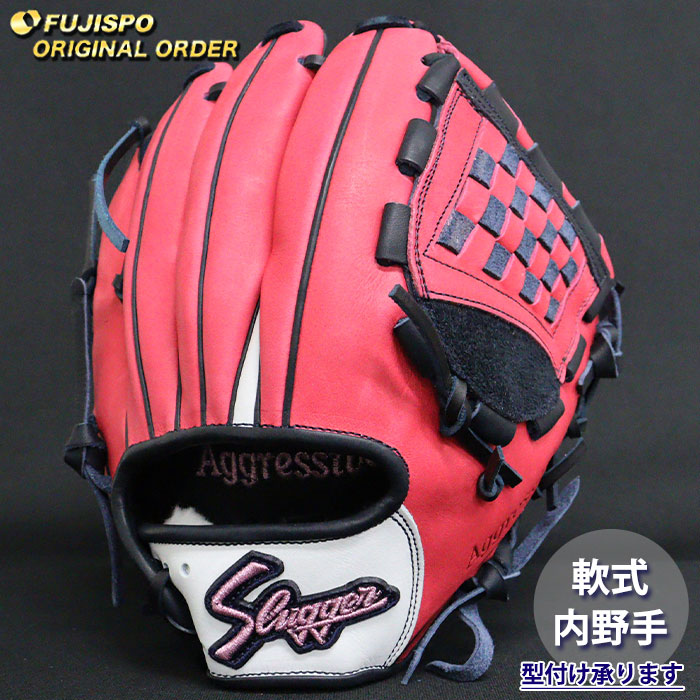 楽天市場】ピンク（ブランド久保田スラッガー）（グローブ・ミット