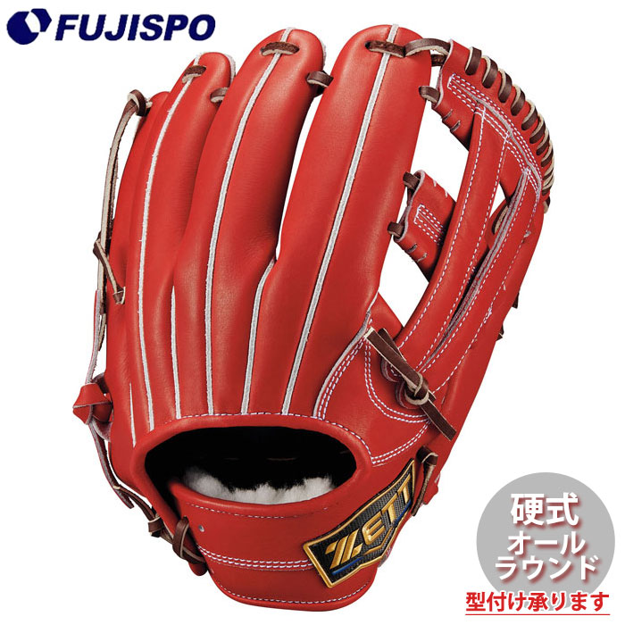 楽天市場】野球 ゼット 硬式グローブ ユーティリティ ネオステイタス