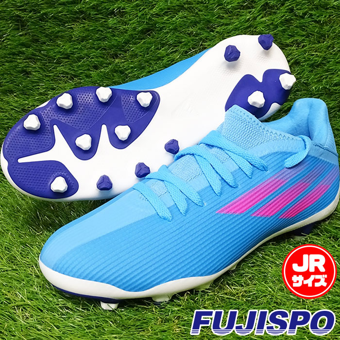 楽天市場】アディダス エックス スピードフロー.3 HG/AG J adidas