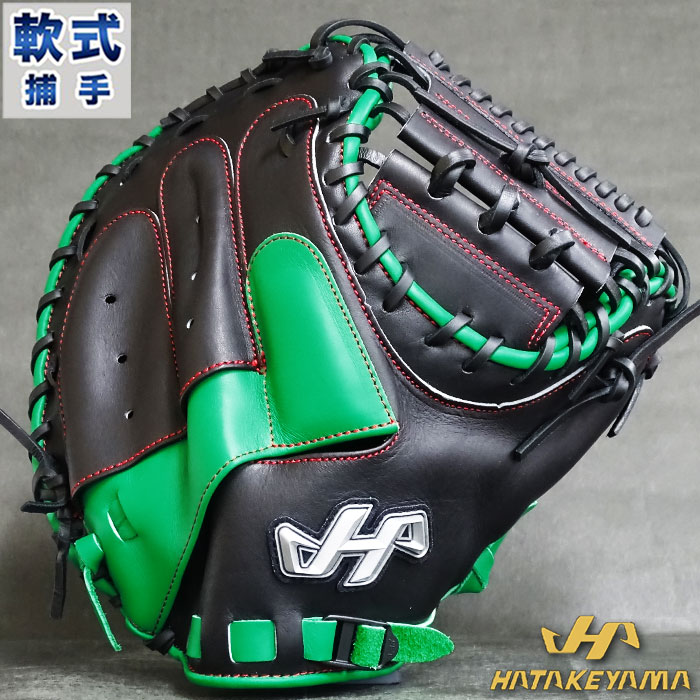 楽天市場】限定 軟式 カラー キャッチャー ミット 2022 PRO-M08型
