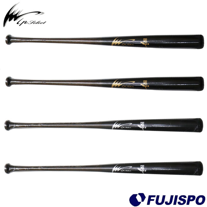 楽天市場】アイピーセレクト 限定 硬式木製バット Ip Select 【野球