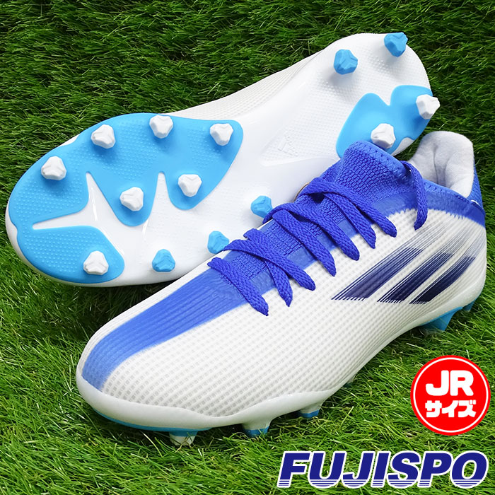 楽天市場】アディダス エックス スピードフロー.3 HG/AG J adidas