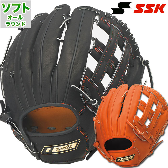 楽天市場】ソフトボール グラブ スーパーソフト オールラウンド
