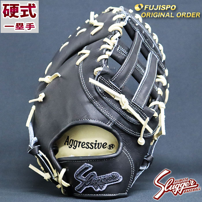 楽天市場】硬式 オーダー ファースト ミット フジスポオリジナル