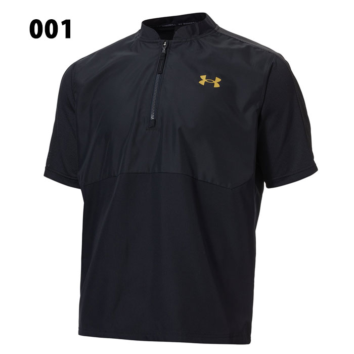 楽天市場】アンダーアーマー UAケージ ジャケット UNDER ARMOUR 【野球