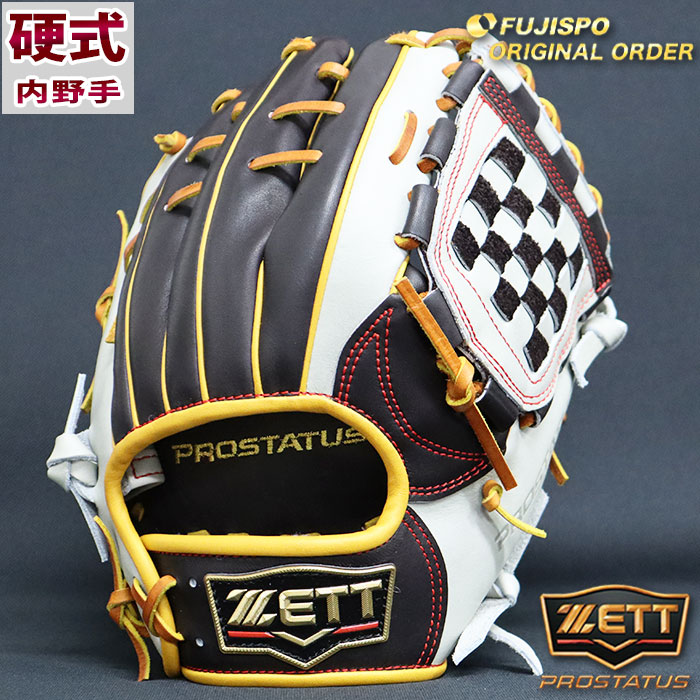 楽天市場】プロステイタス 硬式 オーダー カラー グラブ フジスポ