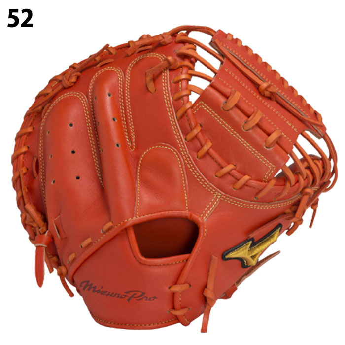 楽天市場】野球 ミズノ 硬式キャッチャーミット M-R型 硬式