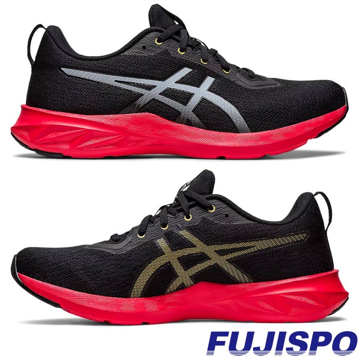 楽天市場】アシックス ヴァーサブラスト 2 VERSABLAST 2 asics 【野球