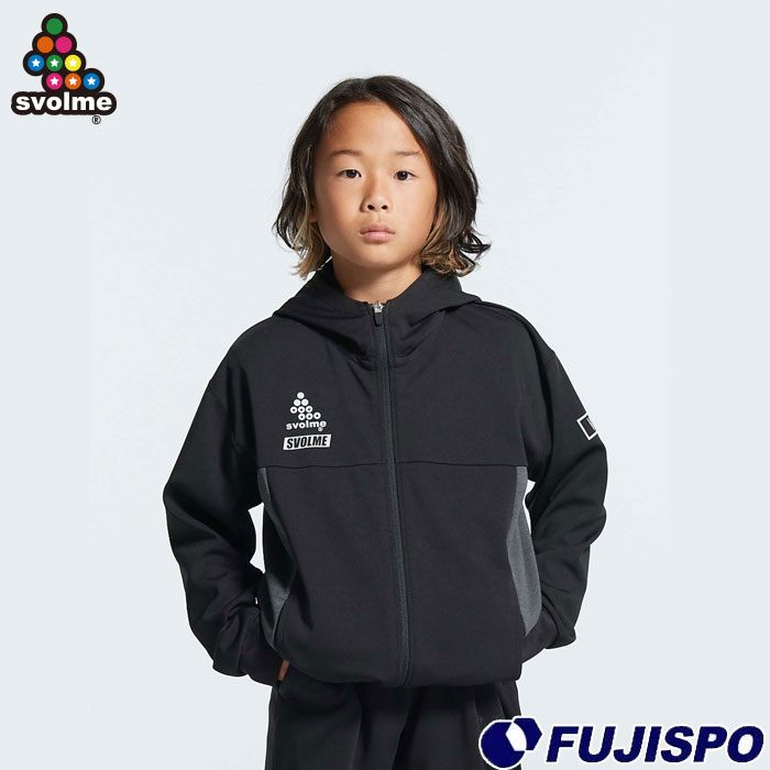 楽天市場】スボルメ ジュニア ジャージの通販