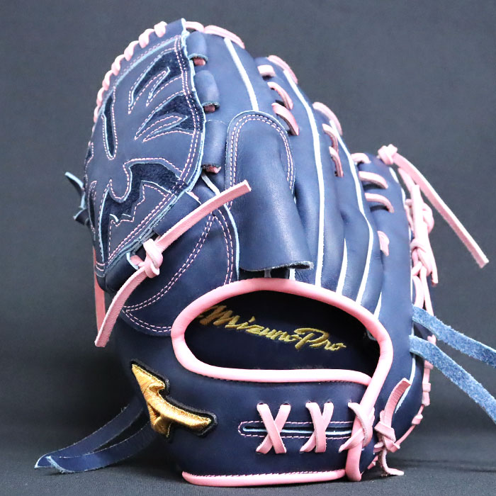 楽天市場】野球 ミズノ 硬式グローブ 硬式 グローブ ミズノプロ