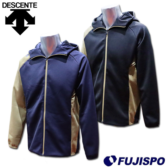 楽天市場】デサント フリースジャケット DESCENTE 大人 トレーニング