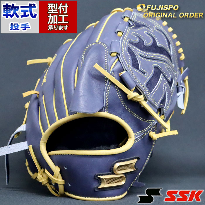 楽天市場】野球 エスエスケイ 軟式グローブ 軟式 グローブ プロエッジ