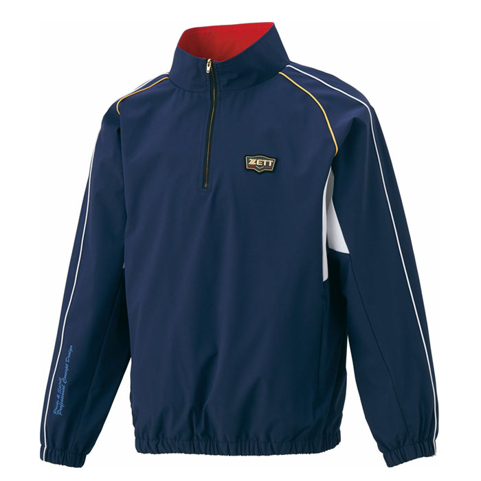 楽天市場】野球 ゼット ハーフジップジャケット ZETT プロステイタス