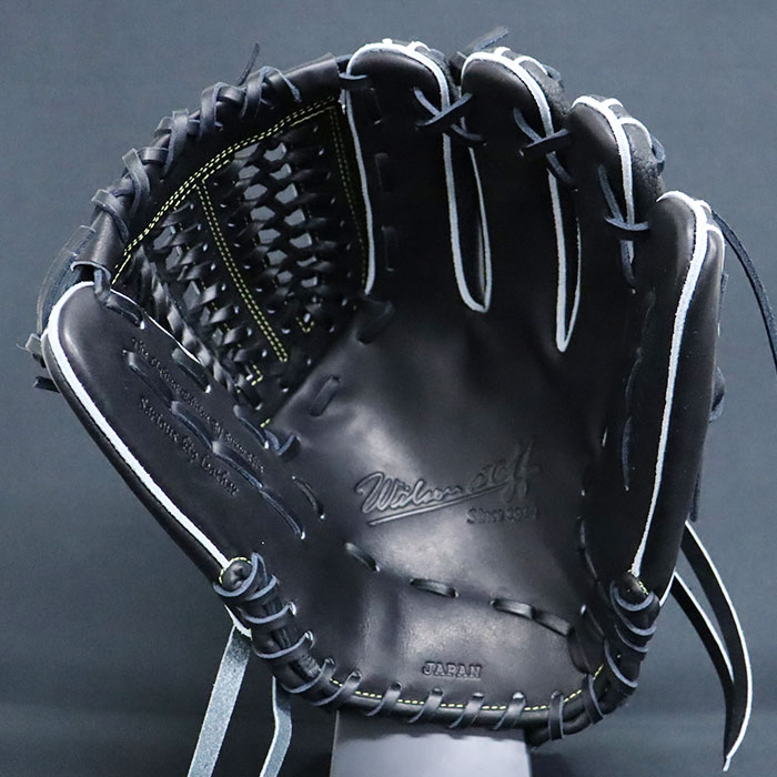 楽天市場】野球 ウィルソン Wilson 硬式グローブ 硬式 グローブ 投手