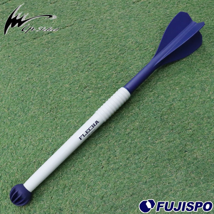 楽天市場】野球 アイピーセレクト FLECHA フレーチャ Ipselect