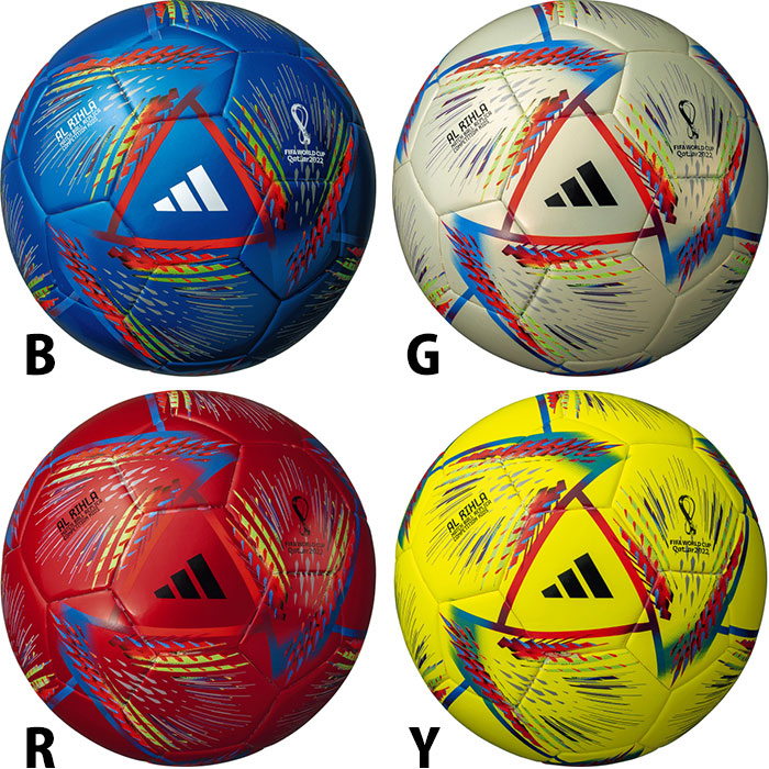 楽天市場】アディダス アル・リフラ コンペティション キッズ 4号球