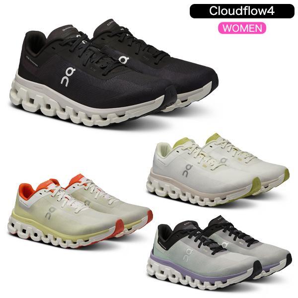 On クラウドフロー 4 (ランニングシューズ) 価格比較 - 価格.com
