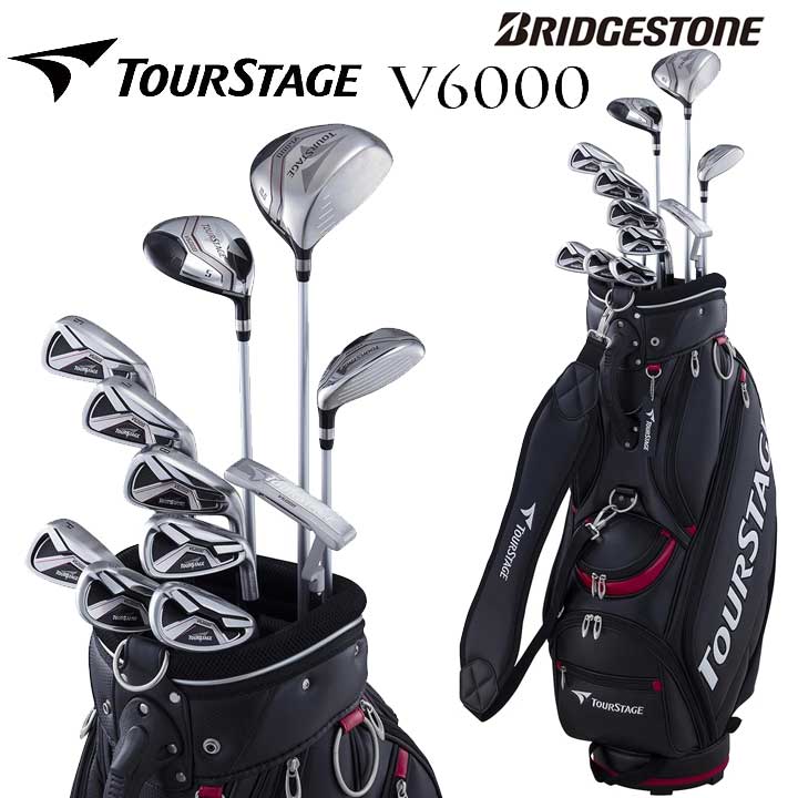 楽天市場】クラブセット（ブランドブリヂストン）（メンズクラブ