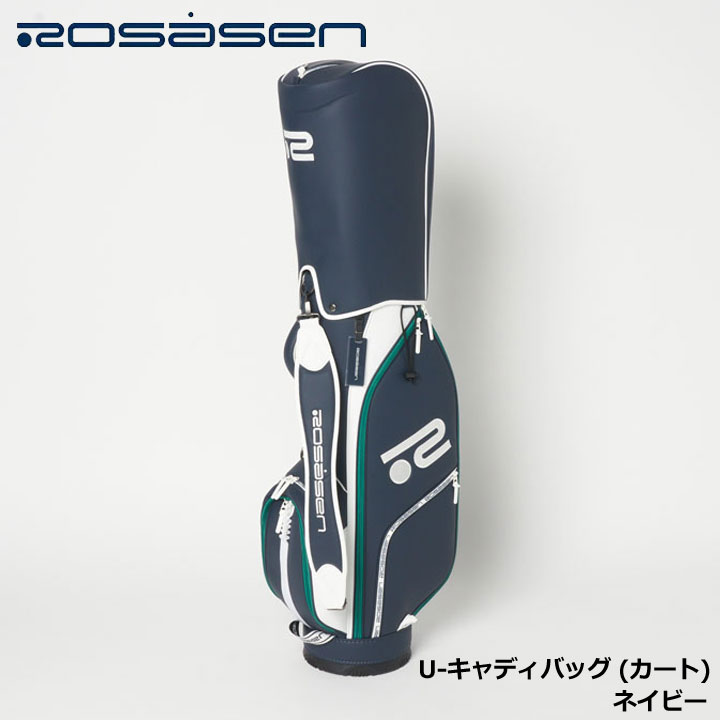 ロサーセン キャディバッグ」の人気商品一覧 | 安い商品を通販サイト