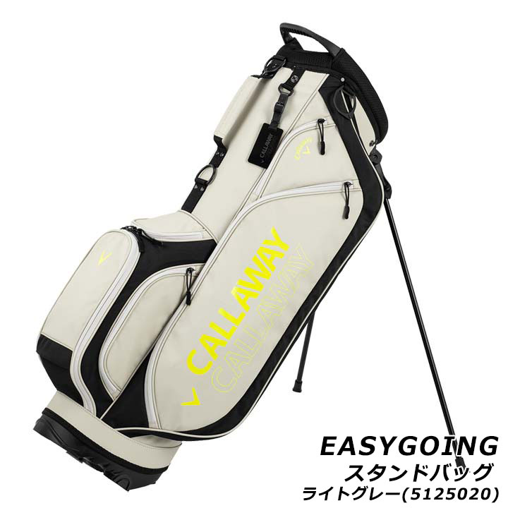楽天市場】キャロウェイ イージーゴーイング スタンドバッグ ライト