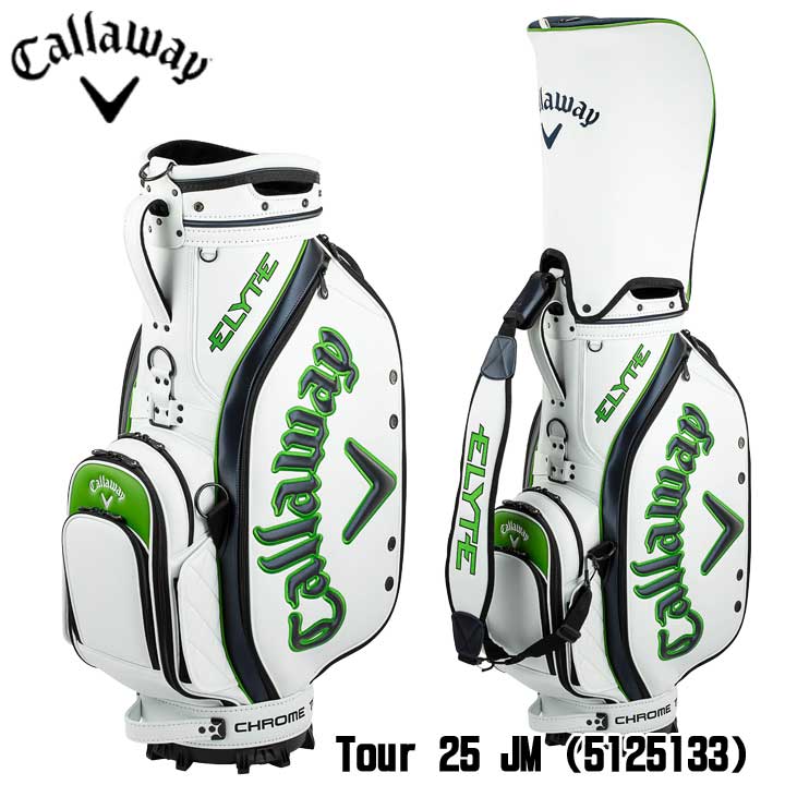 楽天市場】グリーン（ブランドキャロウェイ）（キャディバッグ｜バッグ