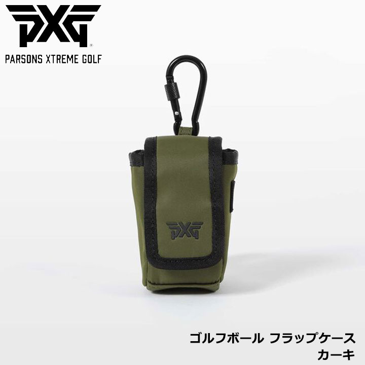 pxg ゴルフ用品」の人気商品一覧 | 安い商品を通販サイトから探す