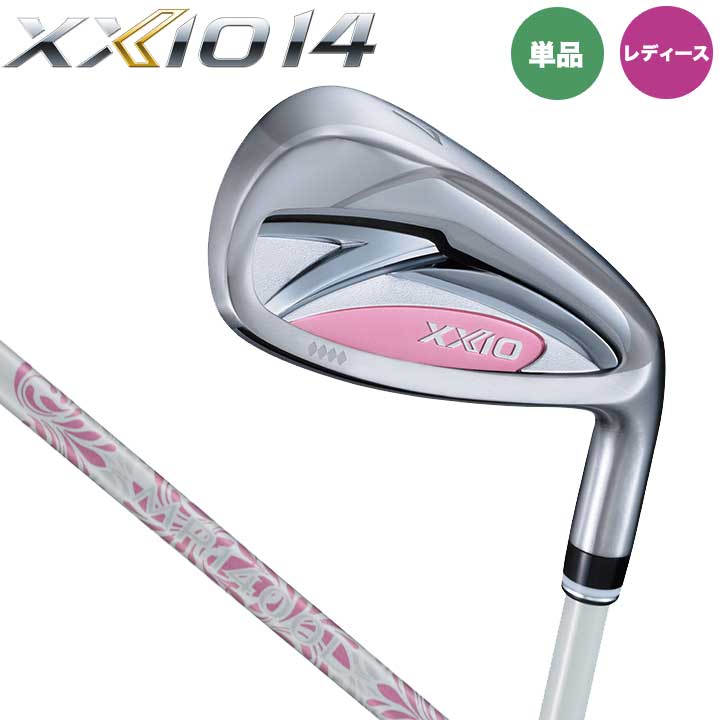 楽天市場】ゼクシオ 11 レディース アイアンの通販