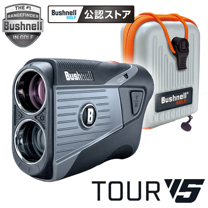 楽天市場】【正規販売店】ブッシュネル ピンシーカーツアーV5スリム