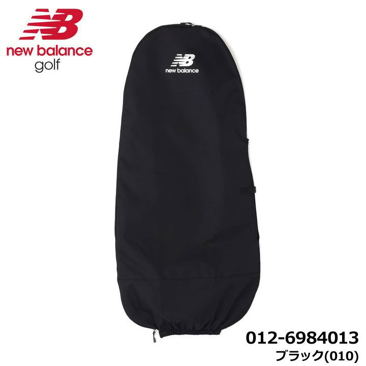 楽天市場】トラベルカバー（ブランドニューバランス ゴルフ）（ゴルフ