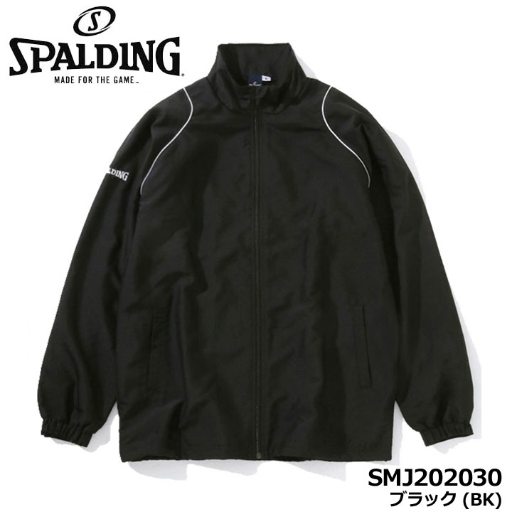 楽天市場】spalding スキーウェアの通販