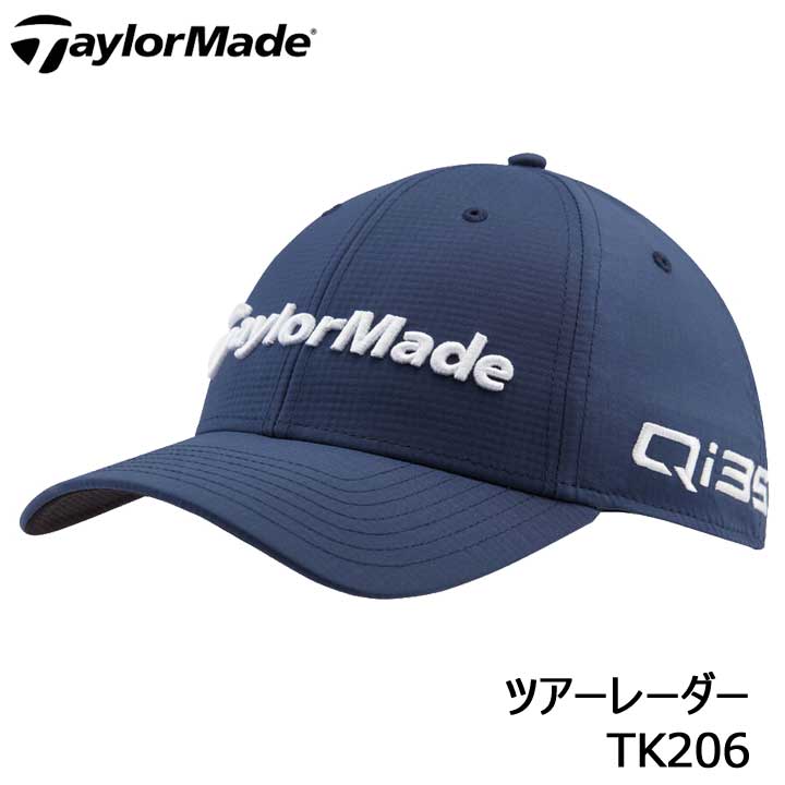 テーラーメイド ゴルフ レーダーキャップ」の人気商品一覧 | 安い商品