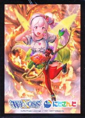 楽天市場】【スリーブ50枚】える（WIXOSS Limited supply set にじさん