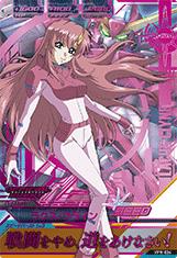 楽天市場】ガンダムトライエイジ VPR-034 ラクス・クライン【箔なし