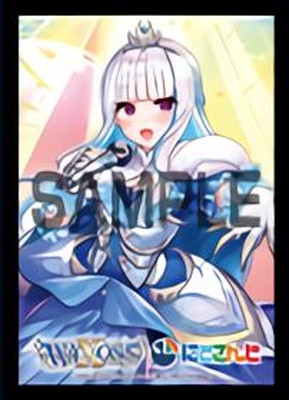 楽天市場】【スリーブ50枚】リゼ・ヘルエスタ（WIXOSS Limited supply