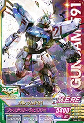 楽天市場】ガンダムトライエイジ DW6-013 ガンダムF91 R : フルアヘッド