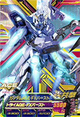 楽天市場】ガンダムトライエイジ DW4-086 ガンダムAGE-FXバースト CP