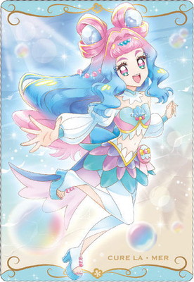 楽天市場】No.05 キュアラメール R プリキュアカードウエハース3